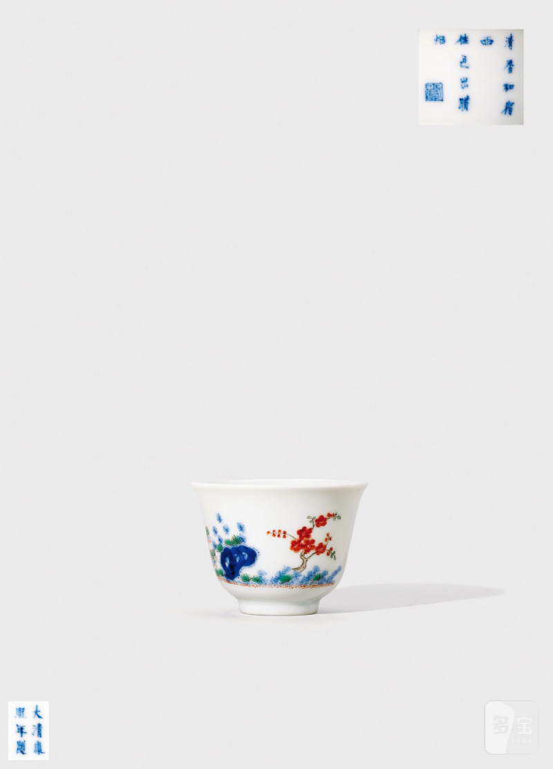 清光绪·青花五彩“二月”杏花花神杯
